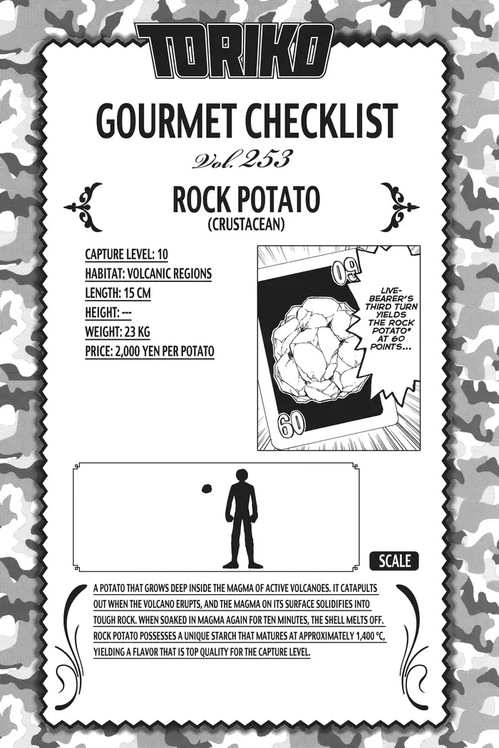 Toriko Chapter 229 image 02_optimized